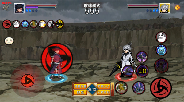 像素火影漂泊带土截图2