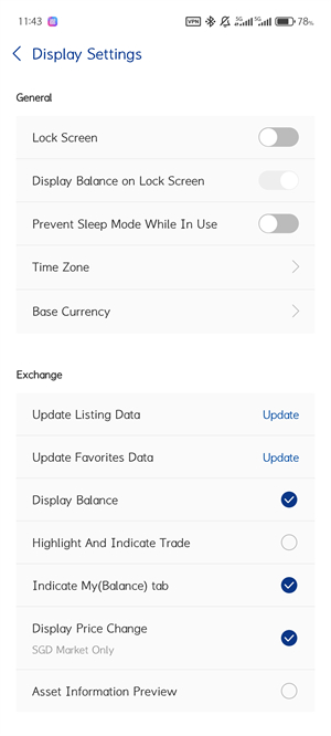 Upbit交易平台截图2