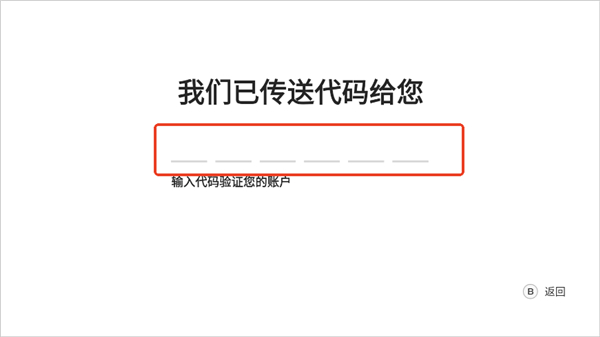 盖世游戏pc模拟器