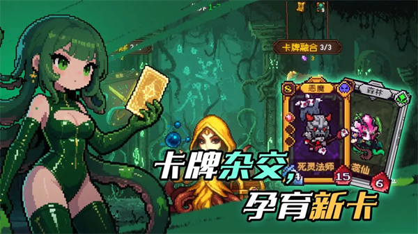 神之一手截图3