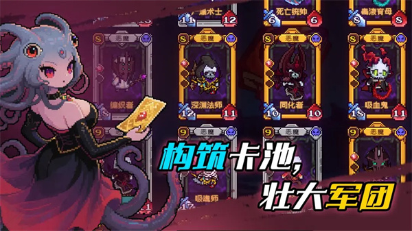 神之一手截图4