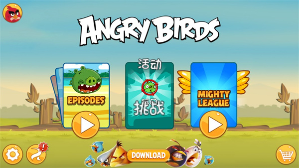 AngryBirds愤怒的小鸟