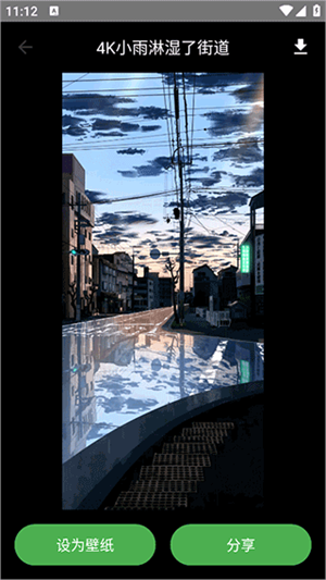 多多表盘TopWatch