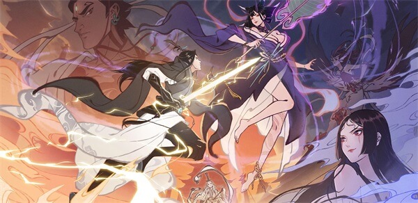 一念逍遥证道服