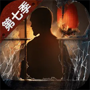明日之后共创服官服版