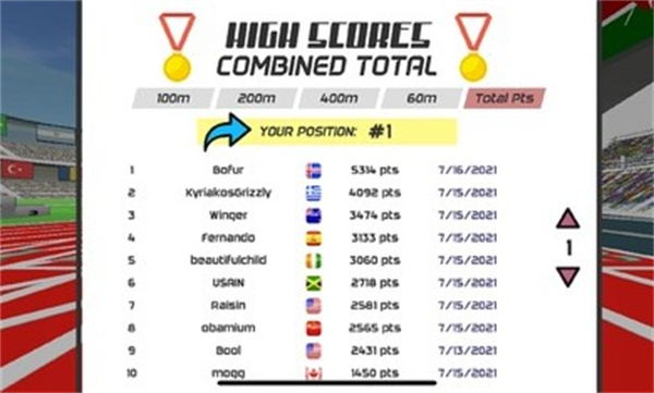 速度之星中文版截图2