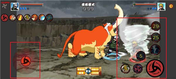 像素火影次世代舍人