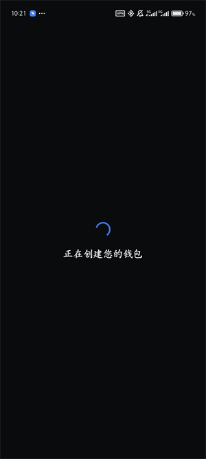 Coinbase钱包注册流程图（4）