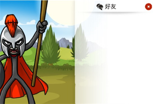 火柴人战争遗产3正式版