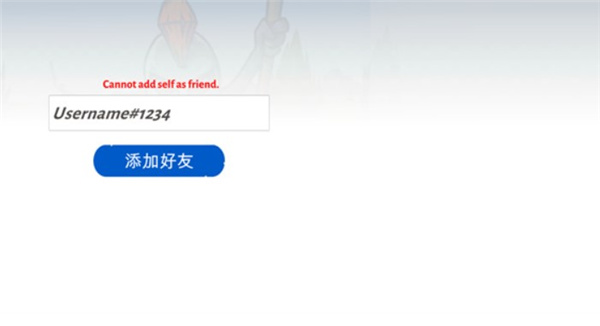 火柴人战争遗产3正式版