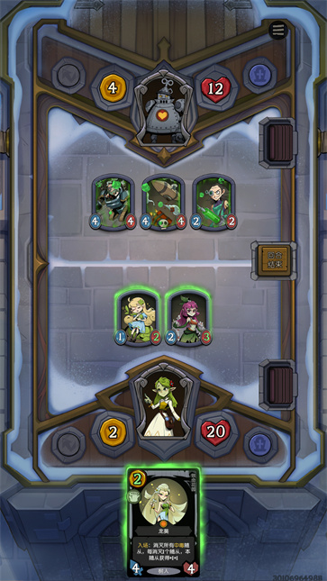 月圆之夜CCG截图3