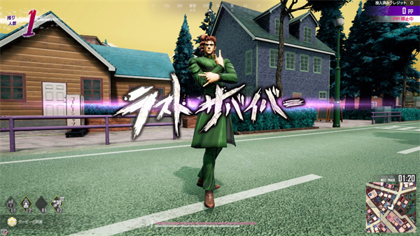 JOJO的奇妙冒险最后的幸存者截图4