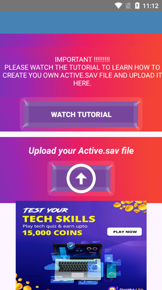 90fps画质助手老版本