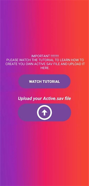 90fps画质助手老版本