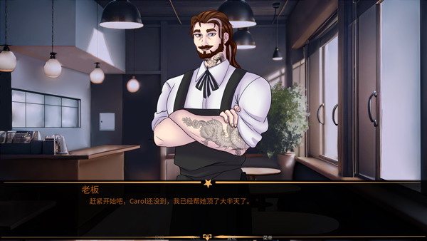 怪胎马戏团汉化版