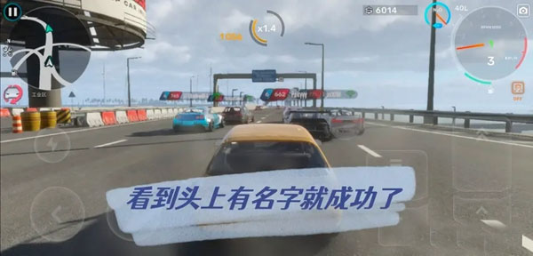 car street安卓版