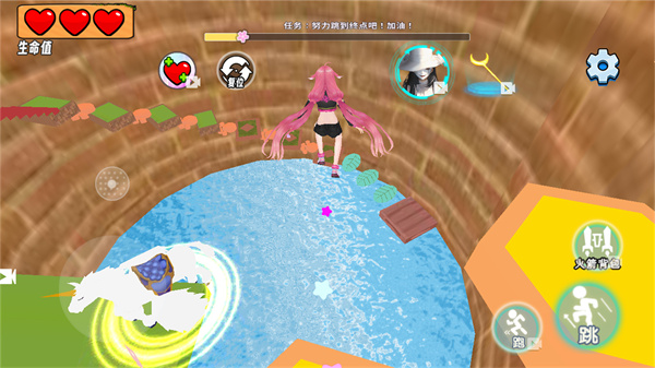 樱校重生跑酷截图1