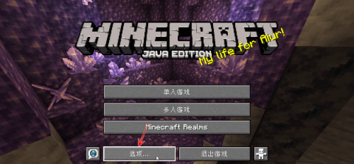 键映射器(花莫染汉化)