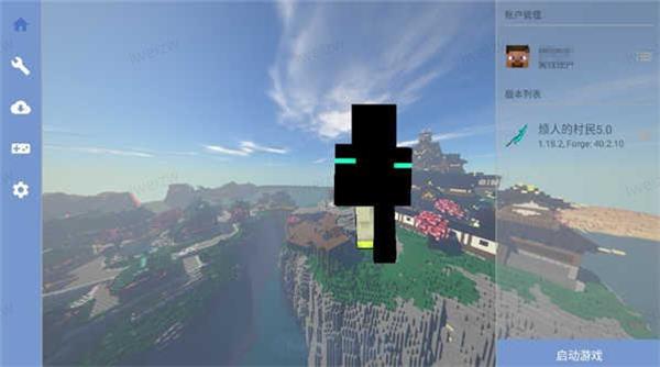 我的世界烦人的村民