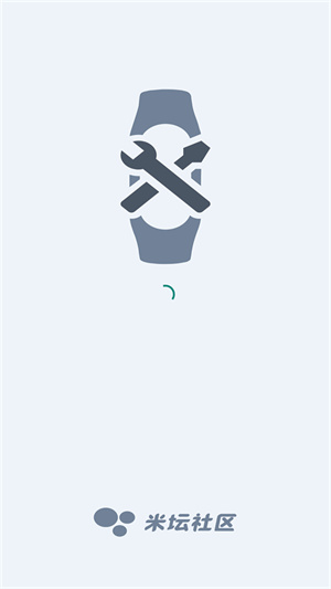 表盘自定义工具小米手环8