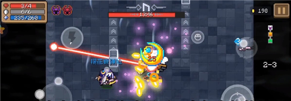 keymapper(花莫染汉化版)