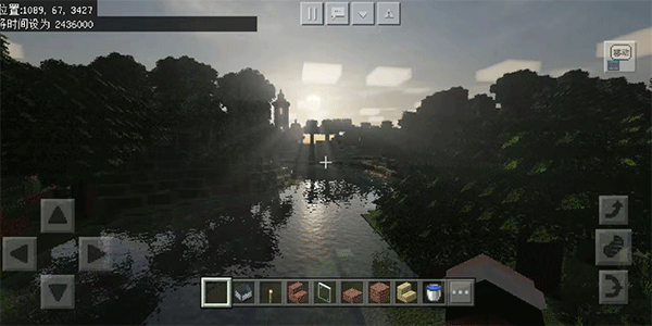 我的世界基岩版1.21正式版