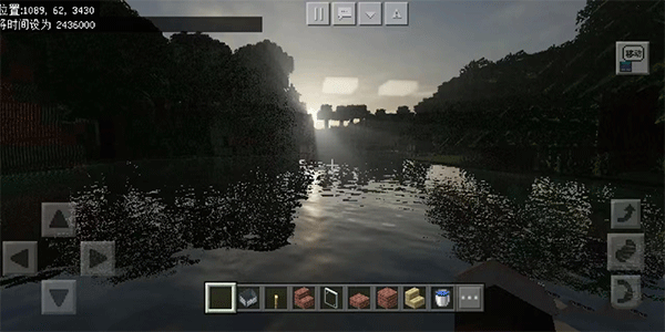 我的世界基岩版1.21正式版