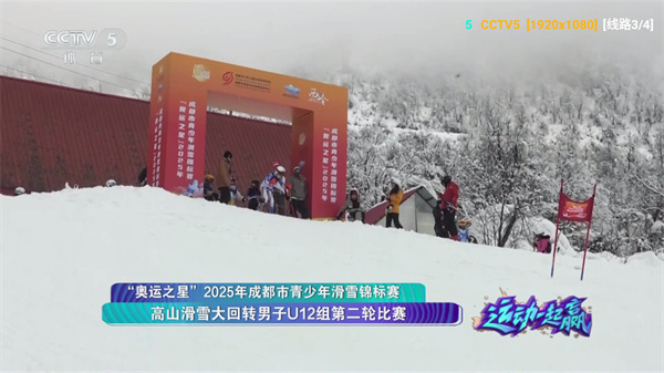 小狐狸星辰仓截图3