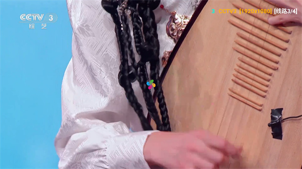 小狐狸星辰仓截图4