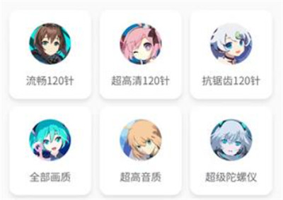 juzi666cc画质怪兽