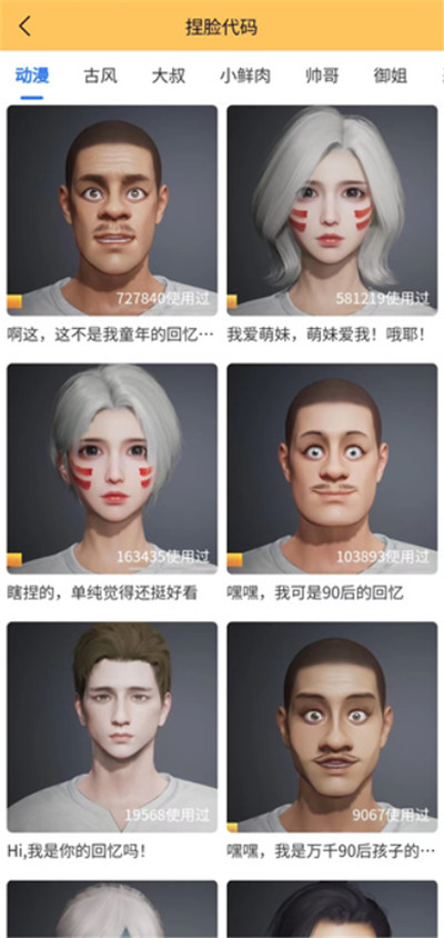 juzi666cc画质怪兽