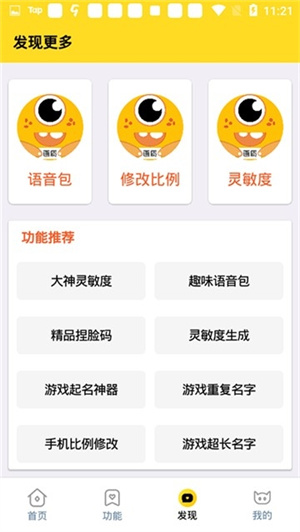 juzi666cc画质怪兽