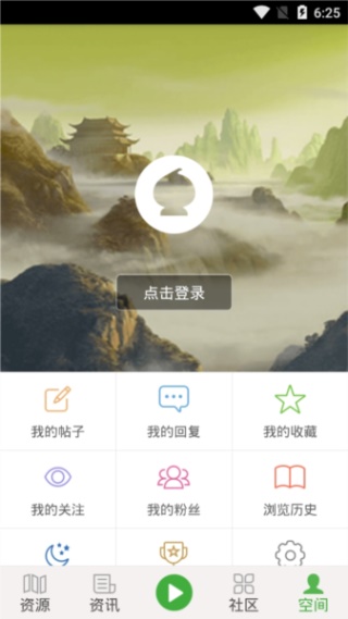 葫芦侠我的世界盒子