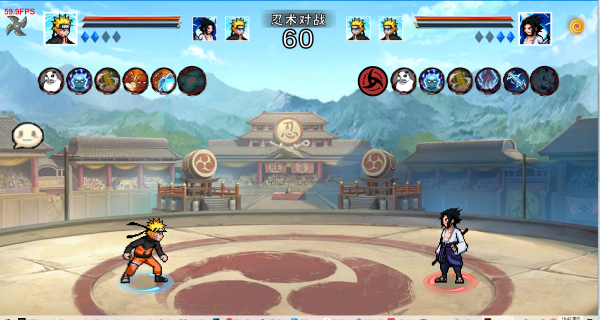 像素火影次世代带土