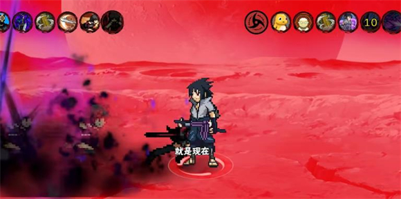 像素火影次世代1.16