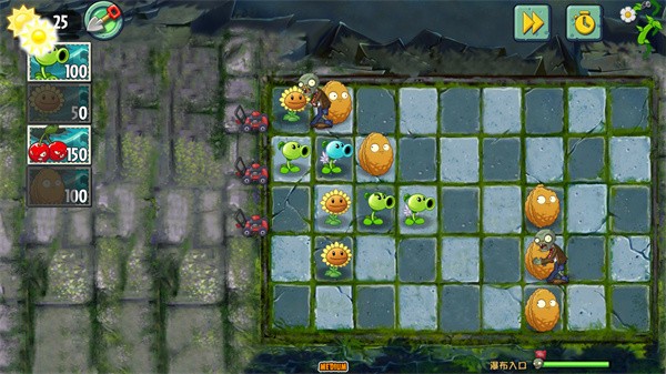 植物大战僵尸GhTr版手机版