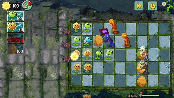 植物大战僵尸GhTr版手机版