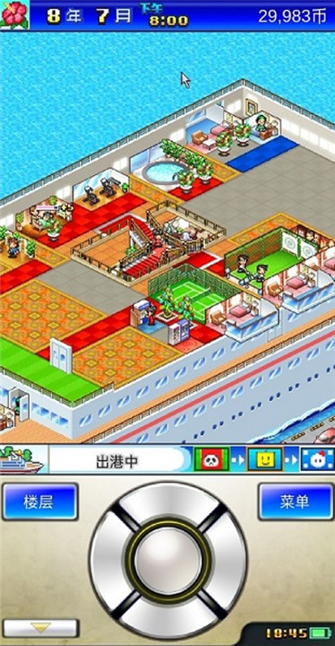 豪华大游轮物语安卓版