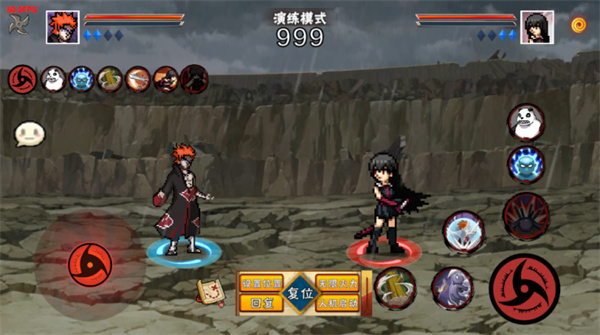 像素火影次世代佩恩