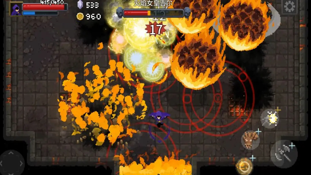 传说法师中文版截图4