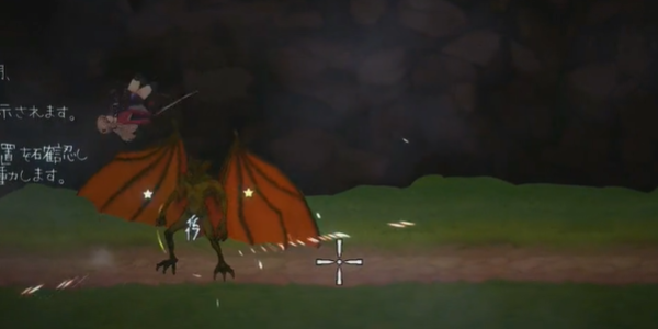 薇薇与魔法之岛截图3