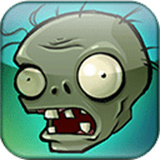 植物大战僵尸1经典版安卓版