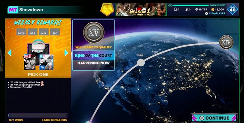 NBA2K25中文手机版