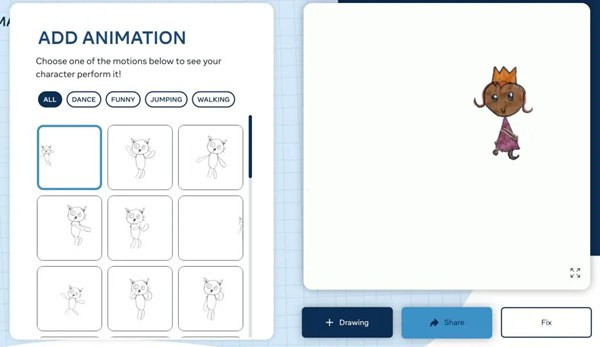 animateddrawings截图3
