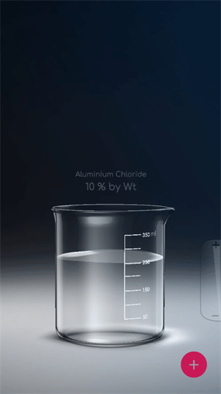 unrealchemist中文版截图2