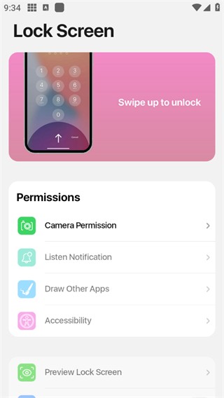 默认启动器设置教程截图4