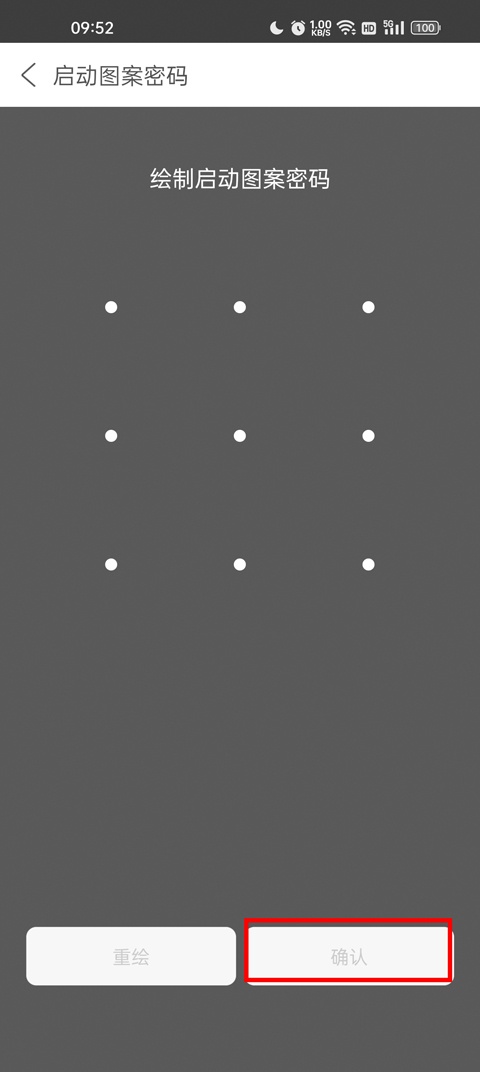 私人私密浏览器2025