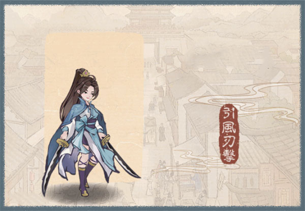 这城有良田官方版