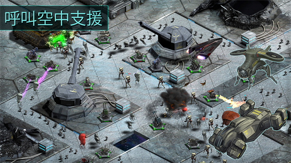 2112塔防生存截图4