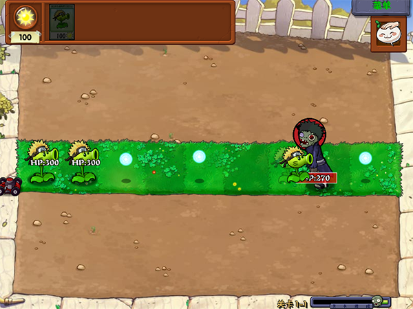 植物大战僵尸火影版mod